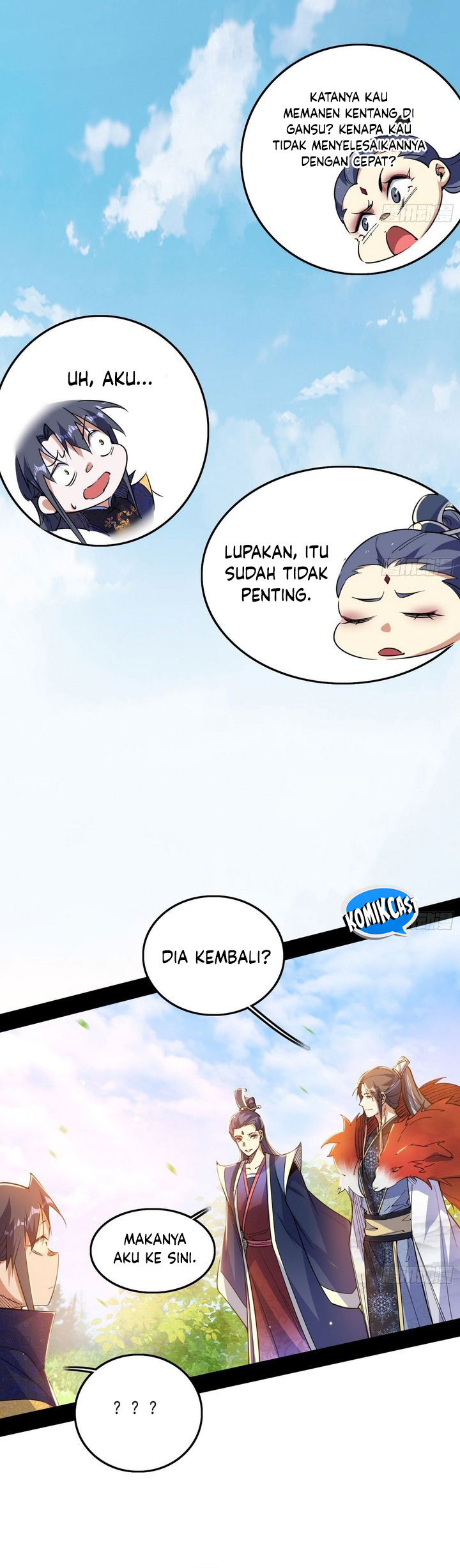 I’m An Evil God Chapter 549 Gambar 3